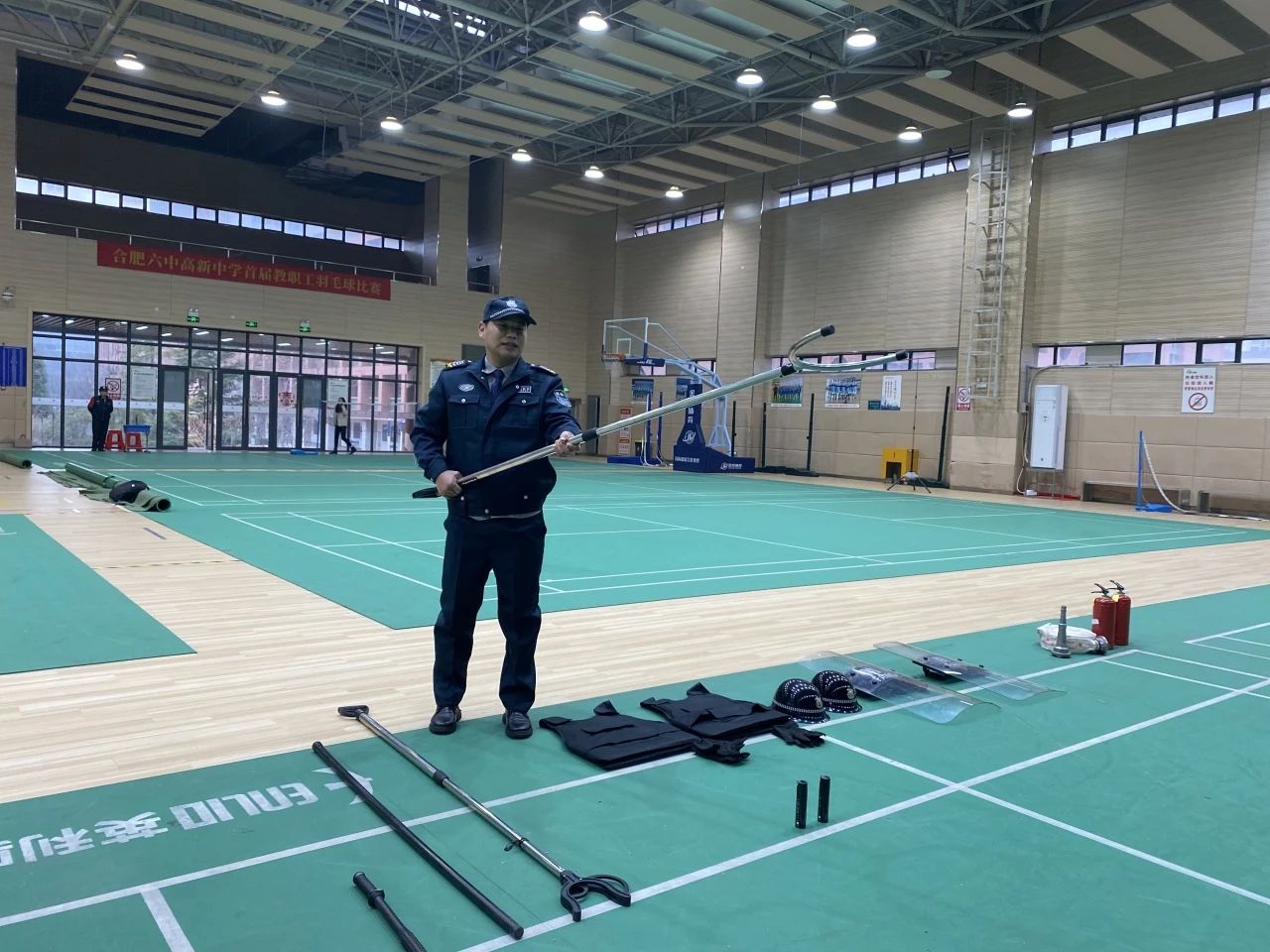 亚星管理平台(中国游)官方网站