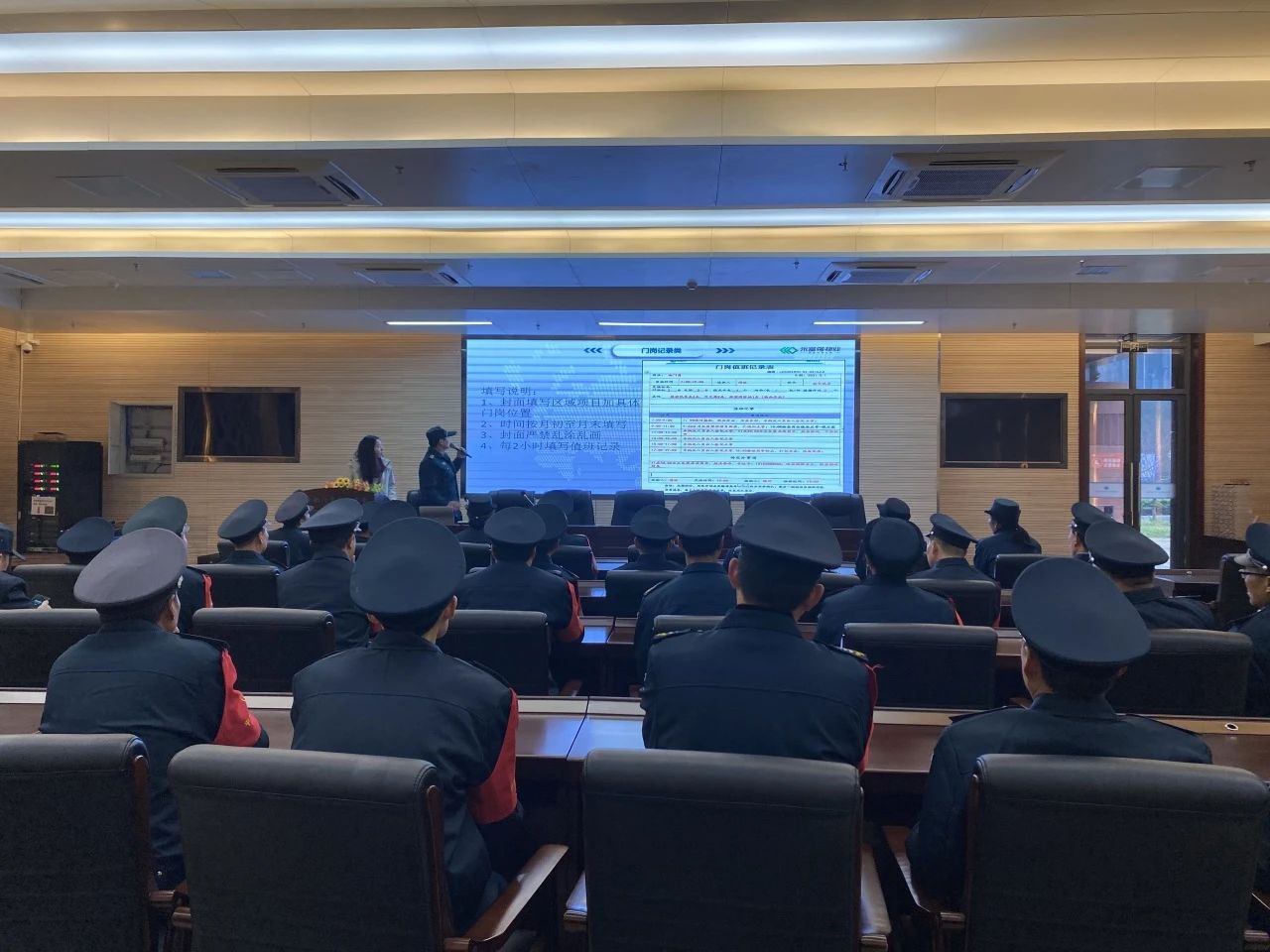 亚星管理平台(中国游)官方网站