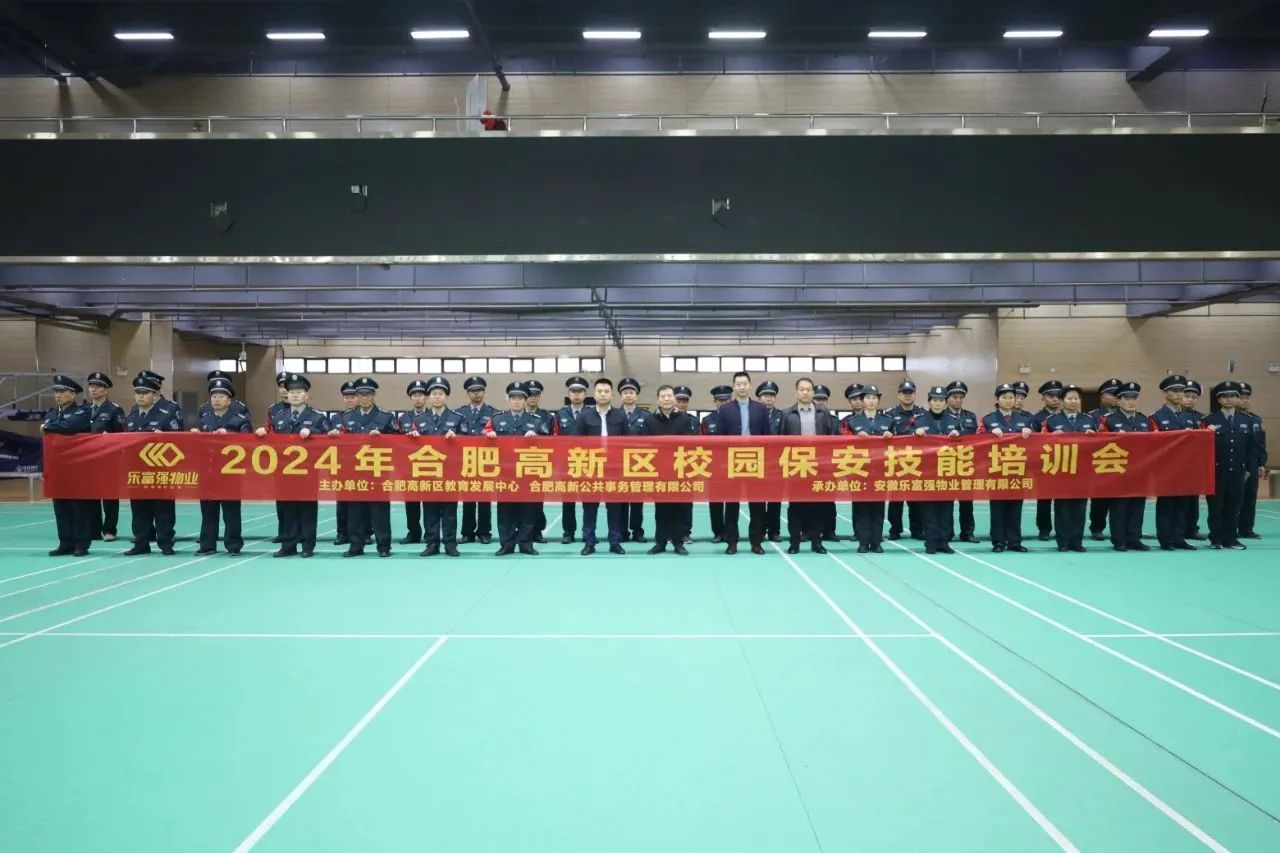 亚星管理平台(中国游)官方网站