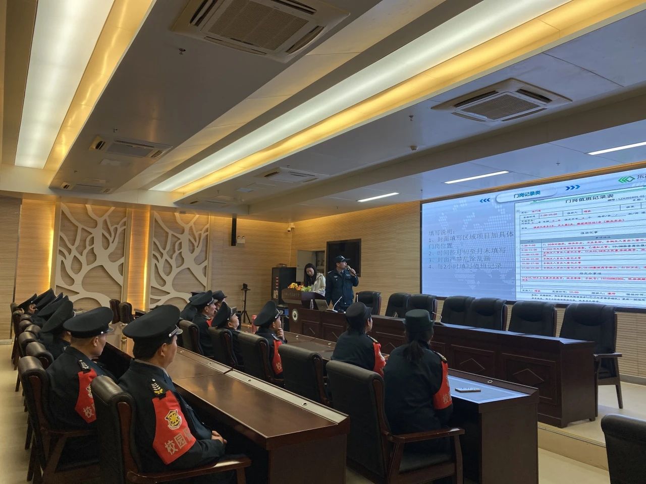 亚星管理平台(中国游)官方网站