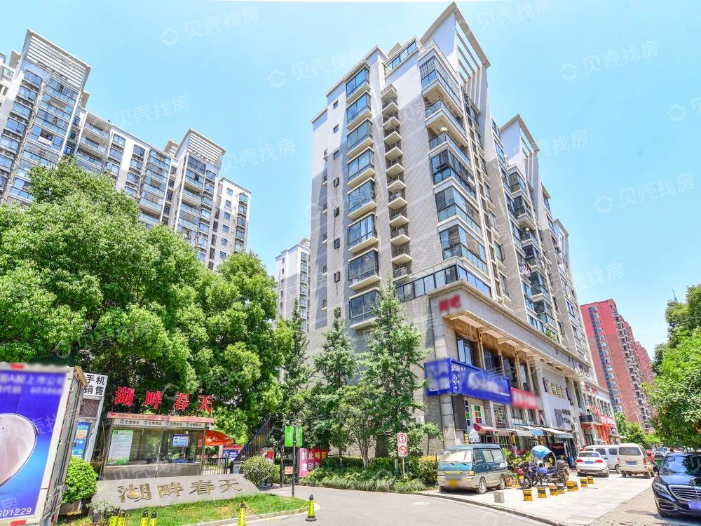 亚星管理平台(中国游)官方网站