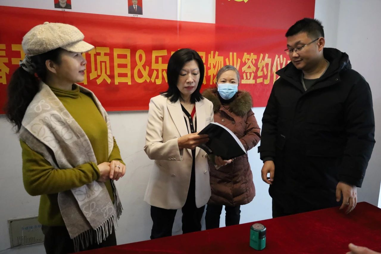 亚星管理平台(中国游)官方网站