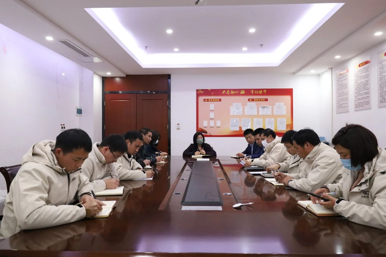 亚星管理平台(中国游)官方网站