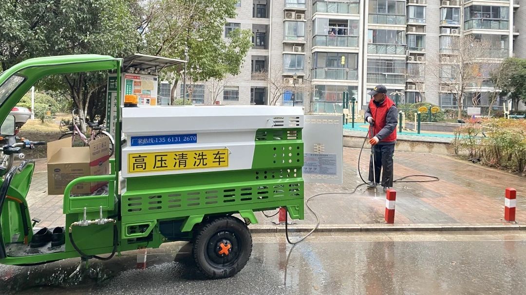 亚星管理平台(中国游)官方网站