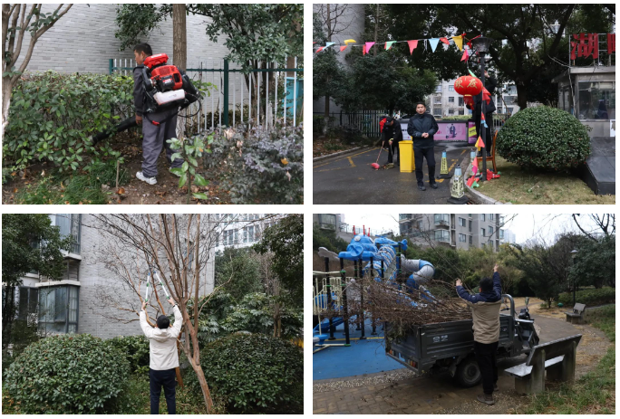 亚星管理平台(中国游)官方网站